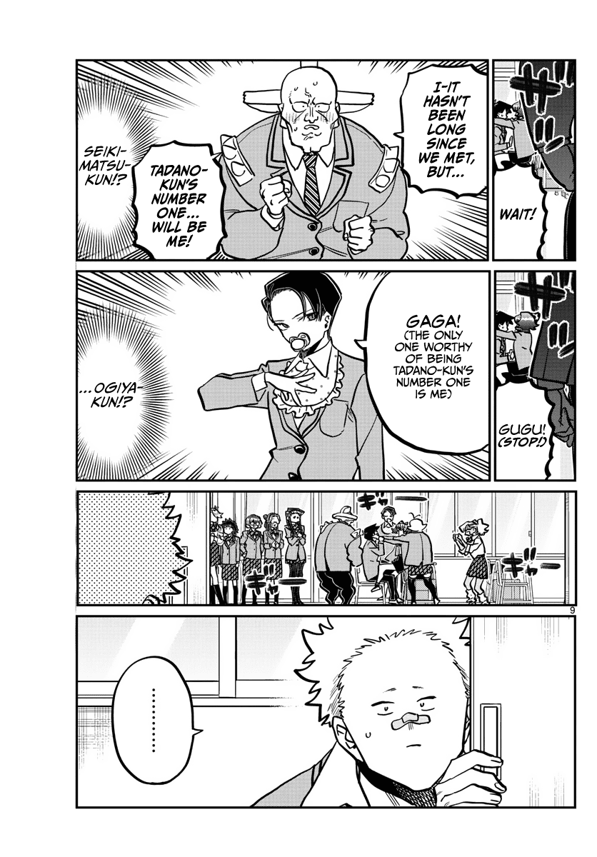 Komi Can